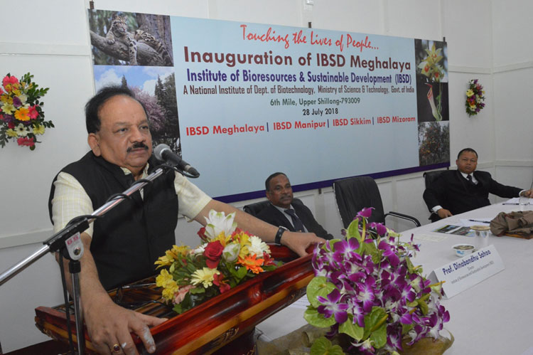 Institute of Bioresources and Sustainable Development inaugurated 28-07-2018